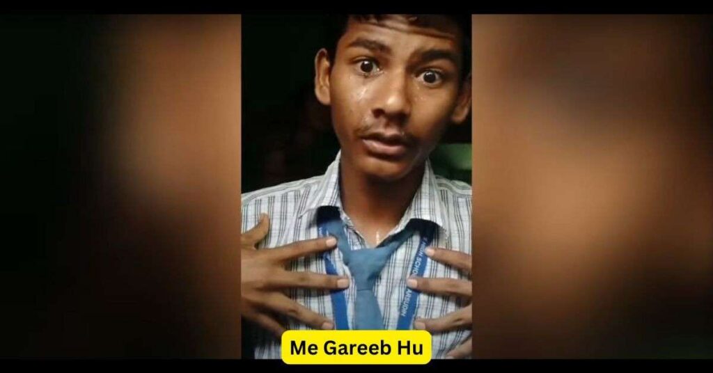 Me Gareeb Hu Meme Template