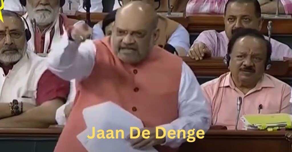 jaan de denge ,meme